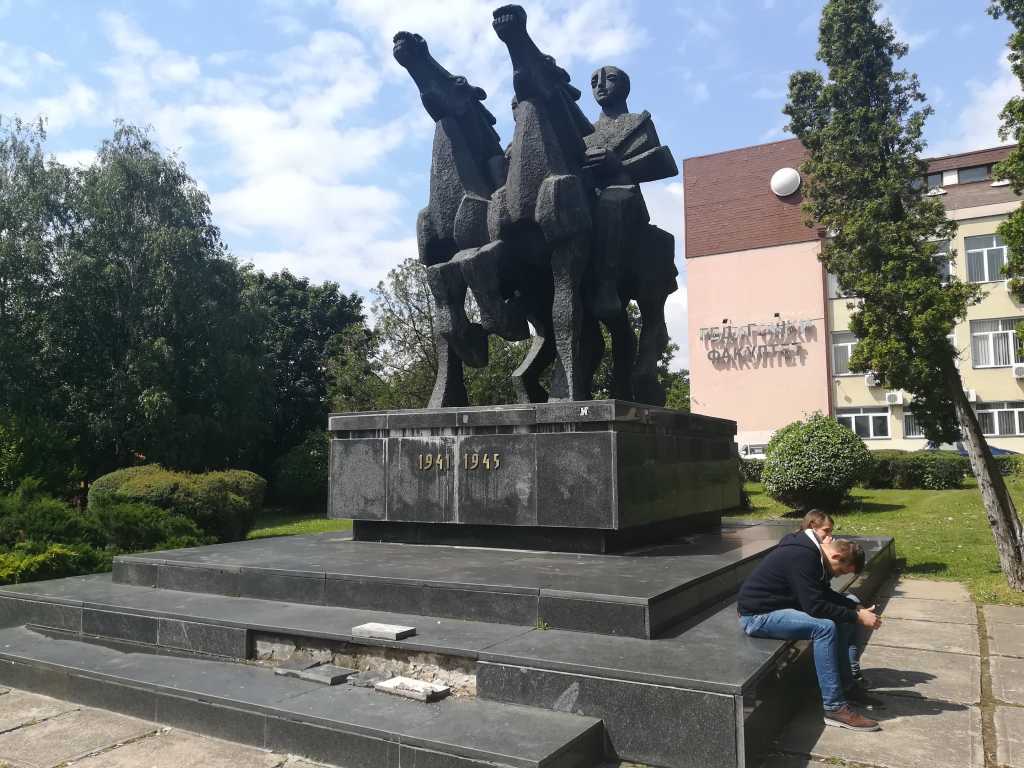 Počele prijave za upis na master studije na Pedagoškom fakultetu