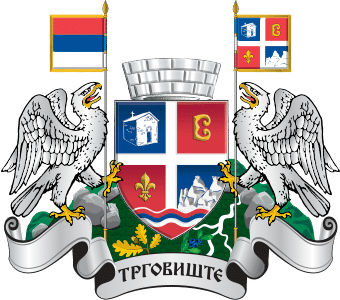 Grb_Trgovište