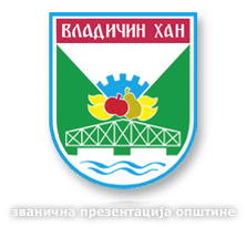 Vladičin Han grb