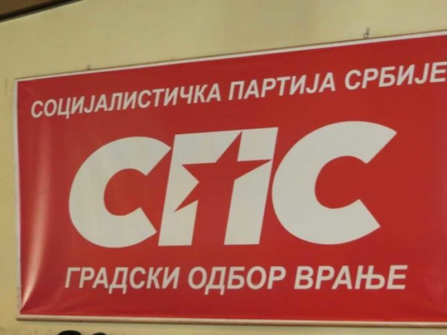 SPS