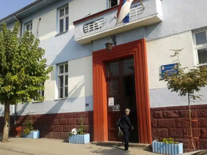 Policijska uprava Vranje
