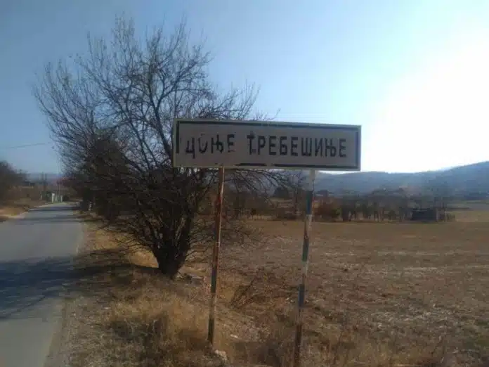 Selo Donje Trebesinje