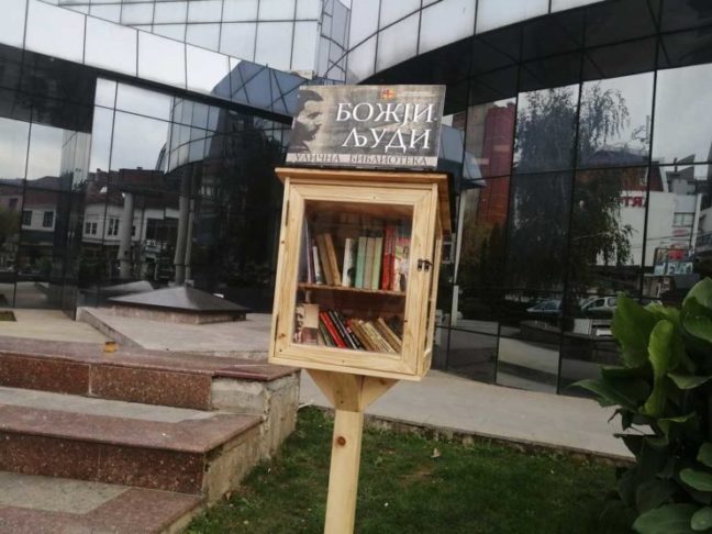 BEV Ulične biblioteke