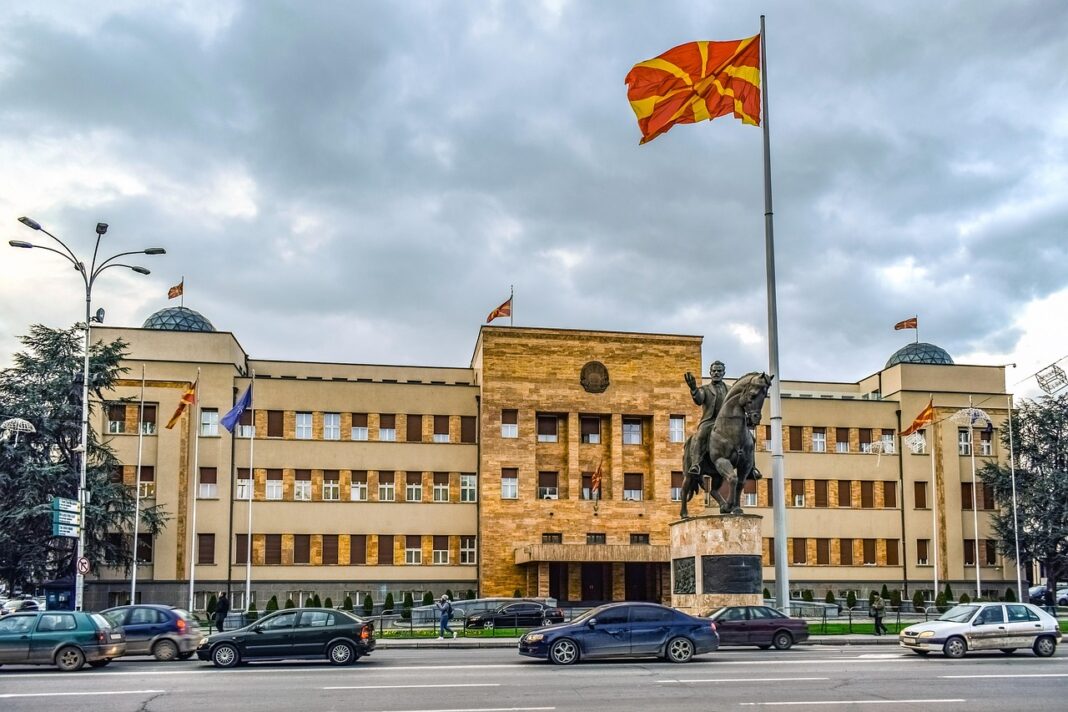 skoplje-zastava-makedonska